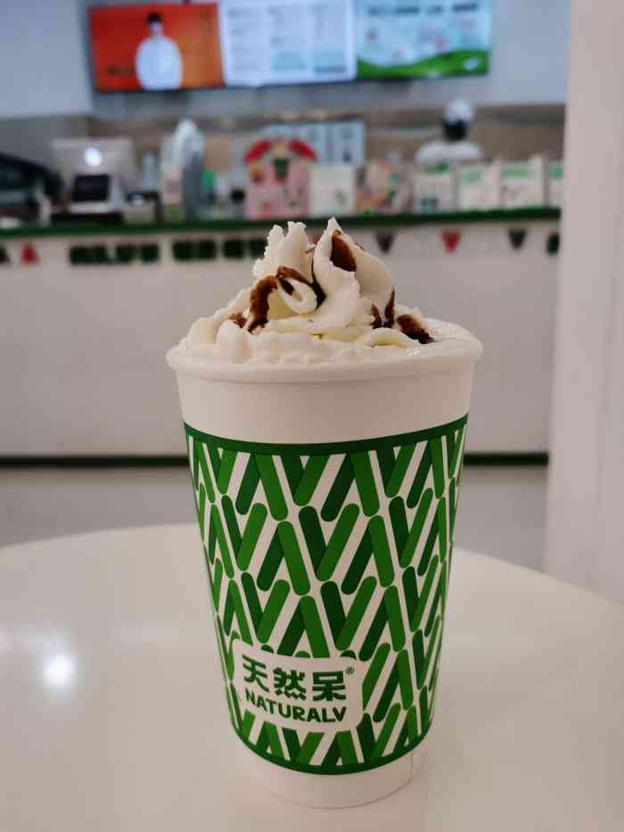 天然呆饮品(花田小镇店)-"05位置就在花田小镇旁边的尚品汇美食街1.