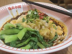 -遇见小面(碧桂园总部店)