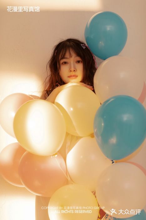 花漫里照相馆(启迪店)图片