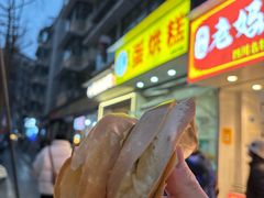 -易老大蛋烘糕(奎星楼总店)