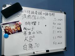 -永夜方舟·捉迷藏·二次元密室