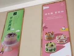 -仟吉KenGee(汪家墩店)