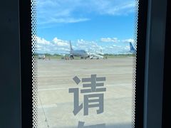 -佳木斯东郊机场