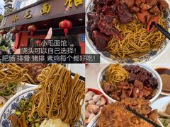 -常和州·夜宵大排档(常州单店)