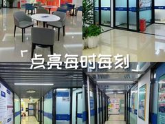 -福州新航道雅思·托福·留学·小语种培训(东街口校区)