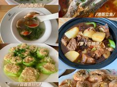 -渔·海鲜餐厅（东澳可域度假村内）南沙湾沙滩店