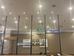 -萨莉亚意式餐厅(天河城购物中心店)
