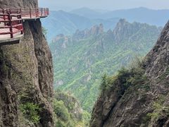 -老君山风景名胜区