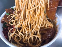 -丁记面馆(凤凰店)