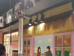 -安小胖韩国烤肉(财富广场画苑小区店)