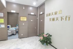 -上海漾颜医疗美容