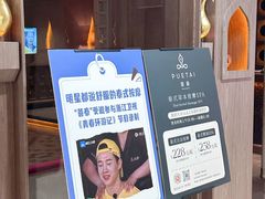 -菩泰·泰式草本按摩SPA(国大城市广场店)