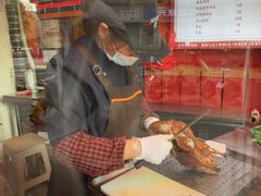 -黄老大北京烤鸭(永叔路店)