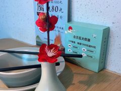 -蜜桃餐厅·伴山(绿宝广场店)