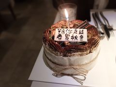 -半勺舒舒生日蛋糕店