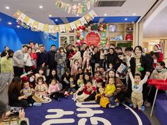 -美吉姆早教(恒隆中心)