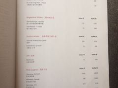 iphone_upload_pic-金轩中餐厅 Jin Xuan(浦东丽思卡尔顿酒店)
