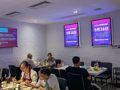 -浩爷羊蝎子火锅(双榆树店)