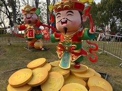 -武汉园博园(武汉自然博物馆)