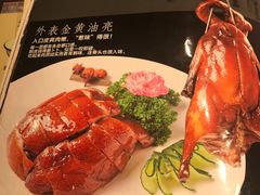 -鹅城