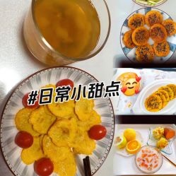 -臻康乃馨月子中心(集美店)