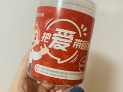 -海底捞火锅(石厦时代广场店)