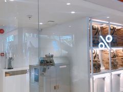 -% Arabica阿拉比卡咖啡(武汉天地店)