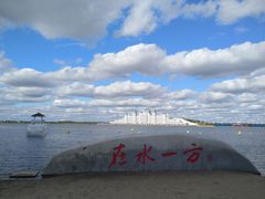 -呼兰河口湿地公园