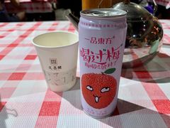 -文昌阁·长沙市井菜(美食地标店)
