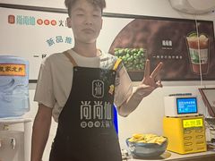 -尚尚仙·酸汤猪手·猪肚鸡火锅(华联万柳购物中心店)