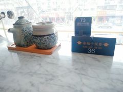 -轻捞慢起面馆(新世界百货店)