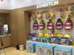 -美国谷斯妈妈早教中心 (陆家嘴店)