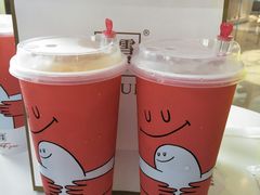 -奈雪的茶(皇庭广场店)