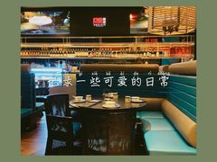 大堂-凤凰湘语·湘粤鲜融(浦东旗舰店)