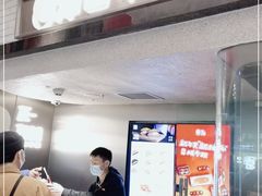 -泽田本家·铜锣烧(美罗城店)
