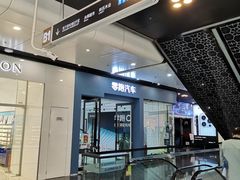 -万达广场(北京槐房店)