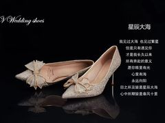 -宁波鄞州万达广场