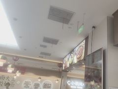 -李先生牛肉面大王(广渠门内店)