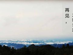-重庆云阳龙缸景区