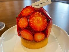 -Ten Olives甜点