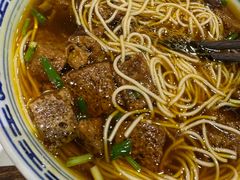 -永丰面馆(汉口路店)