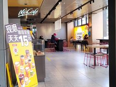 -麦当劳(四平路店)