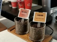 -Peet's 皮爷咖啡(东湖路手作店)
