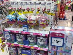 -TOYSRUS玩具反斗城(杭州萧山万象汇店)