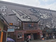 门面-文和友老长沙龙虾馆(化龙池店)
