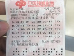 -中国医科大学附属盛京医院(南湖院区)