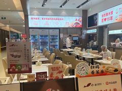 -船歌·鱼水饺青岛菜(国贸商城店)