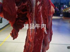 -盒马鲜生(莱蒙都会店)