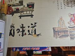 -香辣爆肚面(钟楼店)