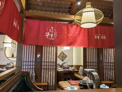 大堂-明洞阿姨·韩式酱蟹烤肉·创意料理(三元桥店)